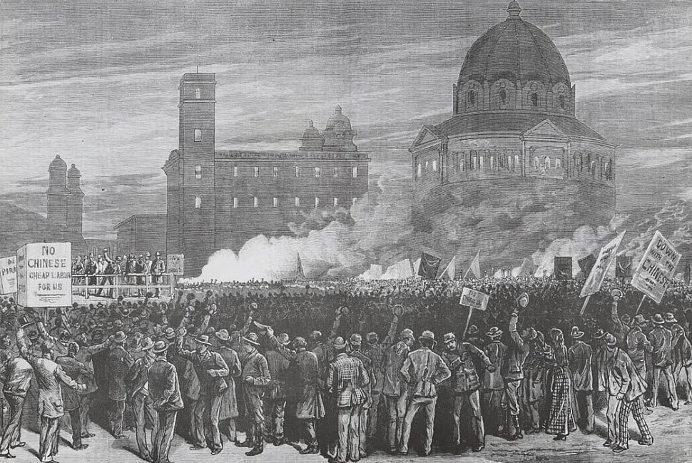 Иллюстрация «Восстание в Сан-Франциско 1877 года», первоначально появившаяся в иллюстрированной газете Фрэнка Лесли