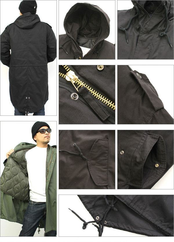 Rothco M 51 Fishtail Parka Black 9464