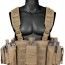 Разгрузочный пояс оператора койотовый Rothco Operators Tactical Chest Rig Coyote Brown 67551 - Разгрузочный пояс оператора койотовый Rothco Operators Tactical Chest Rig Coyote Brown 67551