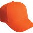 Бейсболка флуоресцентная Port Authority Solid Enhanced Visibility Cap Safety Orange - Бейсболка флуоресцентная Port Authority Solid Enhanced Visibility Cap Safety Orange