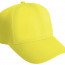 Бейсболка флуоресцентная Port Authority Solid Enhanced Visibility Cap Safety Yellow - Бейсболка флуоресцентная Port Authority Solid Enhanced Visibility Cap Safety Yellow