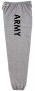 Rothco Physical Training Sweatpants Grey ARMY 2085