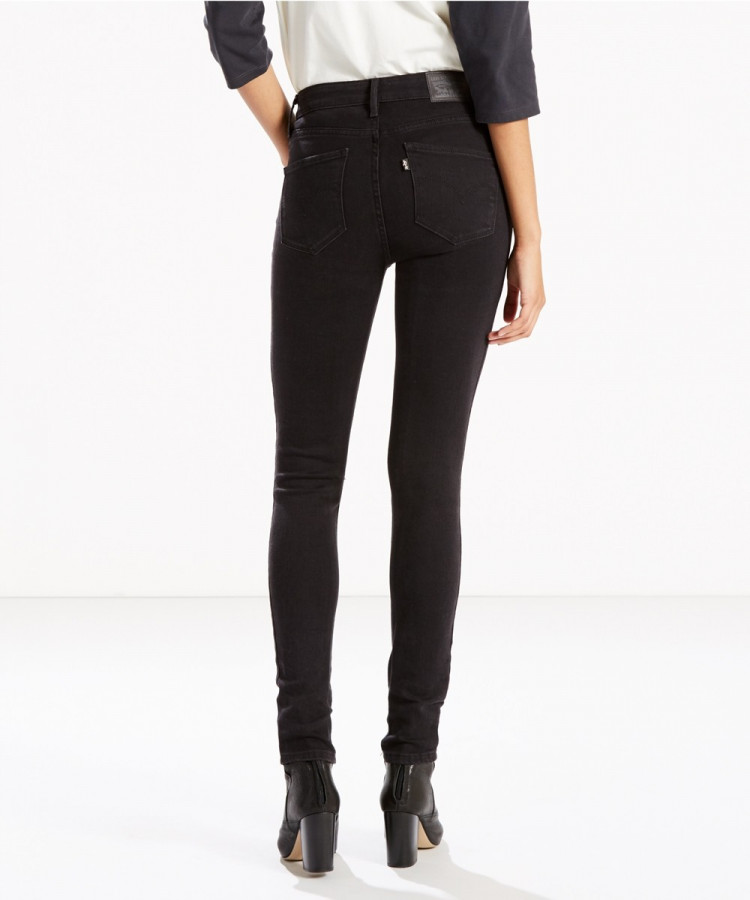 Women's levi's high rise skinny jeans outlet