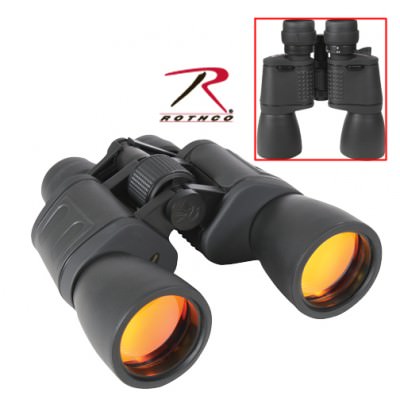 Бинокль Rothco 8-24 X 50 mm Zoom Binoculars w/Case Black 10291, фото