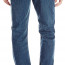 Джинсы мужские Levis 514 Straight Jeans Ktown 005140742 - Джинсы мужские Levis 514 Straight Jeans Ktown 005140742