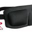 Маска для сна черная американская McNETT® Outgo™ Z-Mask™ Sleep Shield Black 9417 - Маска для сна черная американская McNETT® Outgo™ Z-Mask™ Sleep Shield Black 9417