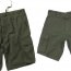 Винтажные оливковые десантные шорты Rothco Vintage Paratrooper Cargo Shorts Olive Drab 2160 - Винтажные десантные шорты Rothco Vintage Paratrooper Cargo Shorts Olive Drab - 2160