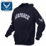 Толстовка с капюшоном с белой надписью «AIR FORCE»  Rothco Military Embroidered Pullover Hoodies Navy Blue / AIR FORCE 2047 - Толстовка с капюшоном с белой надписью «AIR FORCE»  Rothco Military Embroidered Pullover Hoodies Navy Blue / AIR FORCE 2047