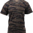 Футболка тигровый лесной камуфляж Rothco T-Shirt Tiger Stripe Camo 6787 - Футболка камуфлированная Rothco T-Shirt Tiger Stripe Camo 6787