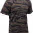 Футболка тигровый лесной камуфляж Rothco T-Shirt Tiger Stripe Camo 6787 - Футболка тигровый лесной камуфляж Rothco T-Shirt Tiger Stripe Camo 6787