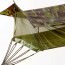 Гамак камуфлированный складной военного типа с антимоскитной сеткой Rothco Jungle Hammock Woodland Camo 2361 - Гамак камуфлированный складной военного типа с антимоскитной сеткой Rothco Jungle Hammock Woodland Camo 2361