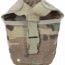 Чехол для квартовой фляги мультикамовый Rothco MultiCam MOLLE Compatible Canteen Cover 40109 - Подсумок для квартовой фляги мультикамовый Rothco MultiCam MOLLE Compatible Canteen Cover 40109