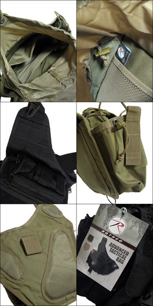Rothco Advanced Tactical Bag Black 2438