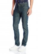 Levis 511 Slim Fit Stretch Jean Rinsed Playa 045110408