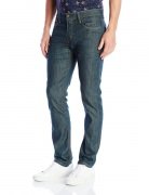 Levis 511 Slim Fit Stretch Jean Rinsed Playa 045110408