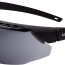 Американские спортивные очки с покрытием от царапин Uvex Avatar Black/Black Frame Gray Hardcoat Lens (S2851HS) - Американские спортивные очки с покрытием от царапин Uvex Avatar Black/Black Frame Gray Hardcoat Lens (S2851HS)
