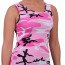 Майка женская камуфлированная Rothco Women's Stretch Tank Top Pink Camo 4492 - Майка женская камуфлированная Rothco Women's Stretch Tank Top Pink Camo 4492