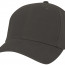 Бейсболка серая сталь хлопковая Rothco Rothco Supreme Solid Color Low Profile Cap Gunmetal Grey 5894 - Бейсболка серая сталь хлопковая Rothco Rothco Supreme Solid Color Low Profile Cap Gunmetal Grey 5894