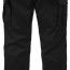 Черные тактические брюки Rothco Tactical BDU Pant Black 7971 - Однотонные тактические брюки Rothco Tactical BDU Pant Black 7971