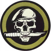 Rothco Military Skull & Knife Morale Patch 72194