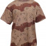 Футболка шестицветный пустынный камуфляж Rothco T-Shirt 6-Color Desert Camo 6767 - Футболка камуфлированная Rothco T-Shirt 6-Color Desert Camo 6767