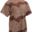 Футболка шестицветный пустынный камуфляж Rothco T-Shirt 6-Color Desert Camo 6767 - Футболка камуфлированная Rothco T-Shirt 6-Color Desert Camo 6767