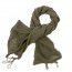 Покрывало-вуаль маскировочная оливковая для снайперов Rothco Sniper Veil Olive Drab 5731 - Покрывало-вуаль для снайперов Rothco Sniper Veil Olive Drab 5731