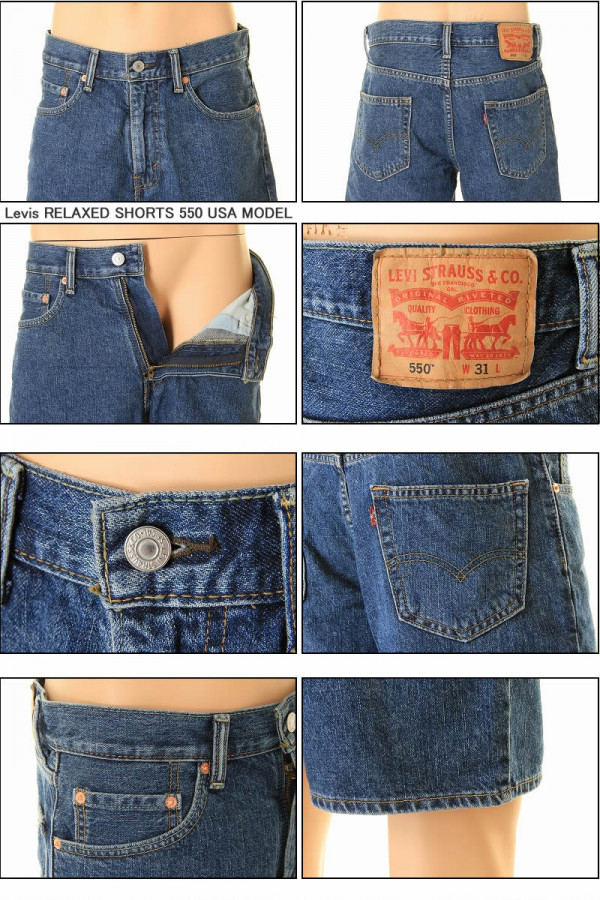 Mens Levis 550 Relaxed Fit Short Medium Stonewash 35550 2111