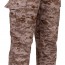 Брюки тактические пустынный цифровой камуфляж Rothco BDU Pants Desert Digital Camo 8650 - Брюки тактические пустынный цифровой камуфляж Rothco BDU Pants Desert Digital Camo 8650