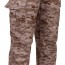 Брюки тактические пустынный цифровой камуфляж Rothco BDU Pants Desert Digital Camo 8650 - Брюки тактические пустынный цифровой камуфляж Rothco BDU Pants Desert Digital Camo 8650