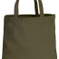 Сумка хозяйственная оливковая брезентовая Rothco Canvas Tote Bag Olive Drab 2492 - Сумка хозяйственная оливковая брезентовая Rothco Canvas Tote Bag Olive Drab 2492