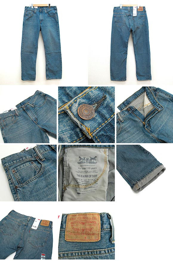 Джинсы Levi's 569 Loose Straight-Leg Jean Jagger 005690601