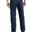 Джинсы просторные мужские темно-синие Levi's 550 Relaxed Fit Jeans Stonewash 005504886 - Джинсы просторные мужские темно-синие Levi's 550 Relaxed Fit Jeans Stonewash 005504886