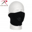 Полумаска неопреновая черная Rothco Neoprene Half-Face Mask Black 1257 - Полумаска неопреновая черная Rothco Neoprene Half-Face Mask Black 1257