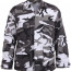 Китель городской серый камуфляж Rothco BDU Shirt City Camo 8881 - Камуфлированный китель Rothco BDU Shirt City Camo 8881