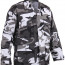 Китель городской серый камуфляж Rothco BDU Shirt City Camo 8881 - Китель городской серый камуфляж Rothco BDU Shirt City Camo 8881