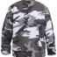 Китель городской серый камуфляж Rothco BDU Shirt City Camo 8881 - Камуфлированный китель Rothco BDU Shirt City Camo 8881