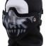 Маска Bravo Tac Gear Strike Steel Half Face Mask 867 - Cтрайкбольная маска Bravo Tactical Gear Strike Steel Half Face Mask - Black w/ Skull # 867