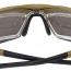 Тактические койотовые очки с диоптрической вставкой Rothco Tactical Eyewear Kit Coyote 10537 - Спортивные очки с диоптрической вставкой Rothco Tactical Eyewear Kit Coyote - 10537