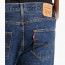 Классические, предварительно стиранные, оригинальные мужские джинсы Levi's 501 Original Fit Jean Dark Stonewash 005010194 - Джинсы Levi's Men's 501 Original Fit Jean / Dark Stonewash # 005010194
