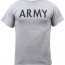 Футболка тренировочная армейская серая Rothco Physical Training T-Shirt "ARMY" Grey - Футболка тренировочная армейская серая Rothco Physical Training T-Shirt "ARMY" Grey