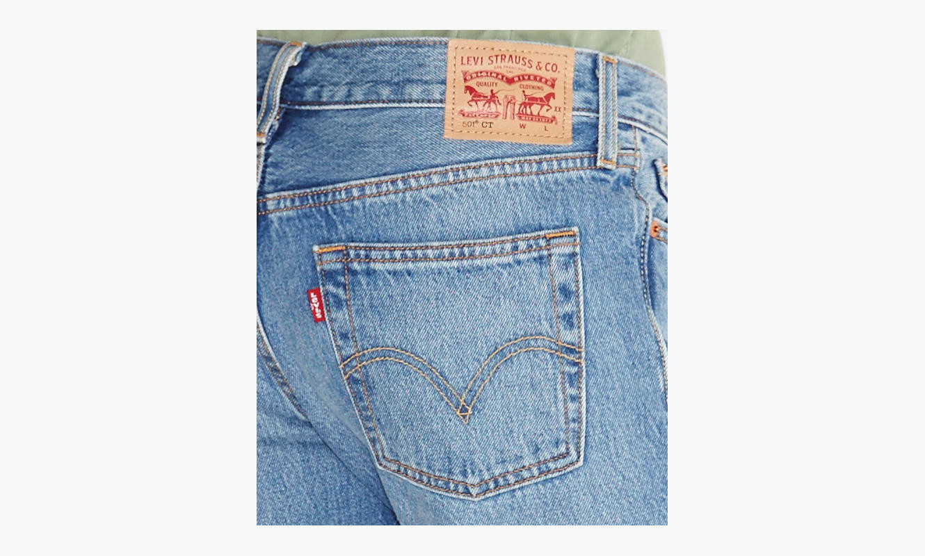 product name