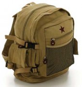 Rothco Vintage Canvas Backpack Khaki 9165