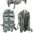 Rothco Medium Transport Pack ACU Digital Camo - 2288  - Тактический транспортный ранец G.I. Plus™ Falcon-II™ Medium Transport Pack - ACU Digital Camo