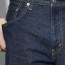 Джинсы Levi's 550™ Relaxed Fit Jeans | Rince - pLEVI1-2473472_alternate3_t500x607.jpg