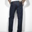 Джинсы Levi's 550™ Relaxed Fit Jeans | Rince - pLEVI1-2473472_alternate1_enh-z6.jpg