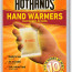 Грелка для рук американская одноразовая (пара) HotHands Hand Warmers - Грелка для рук американская одноразовая HotHands Hand Warmers
