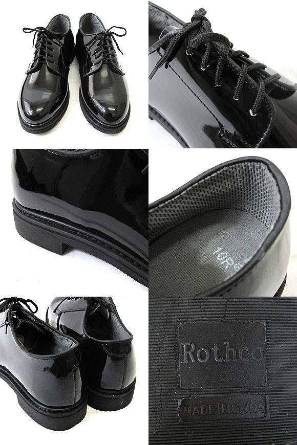 Rothco Uniform Oxford Dress Shoe Black Hi Gloss Leather 5055
